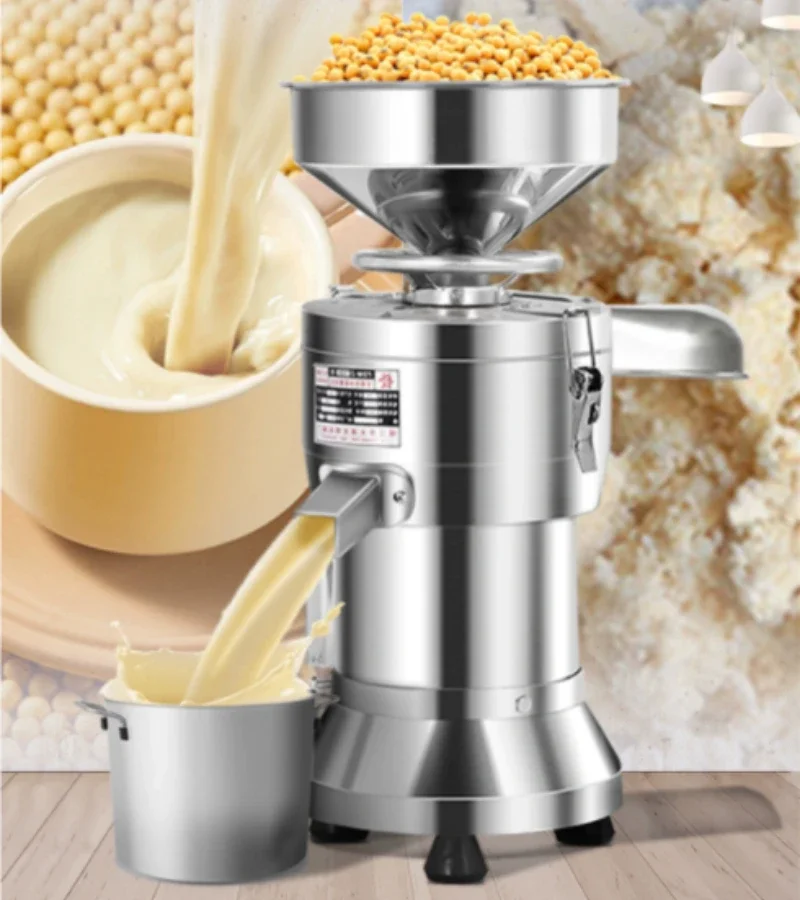 220V Soybean Milk Machine Comm - Furniture Hardware Shop ulasan dan harga