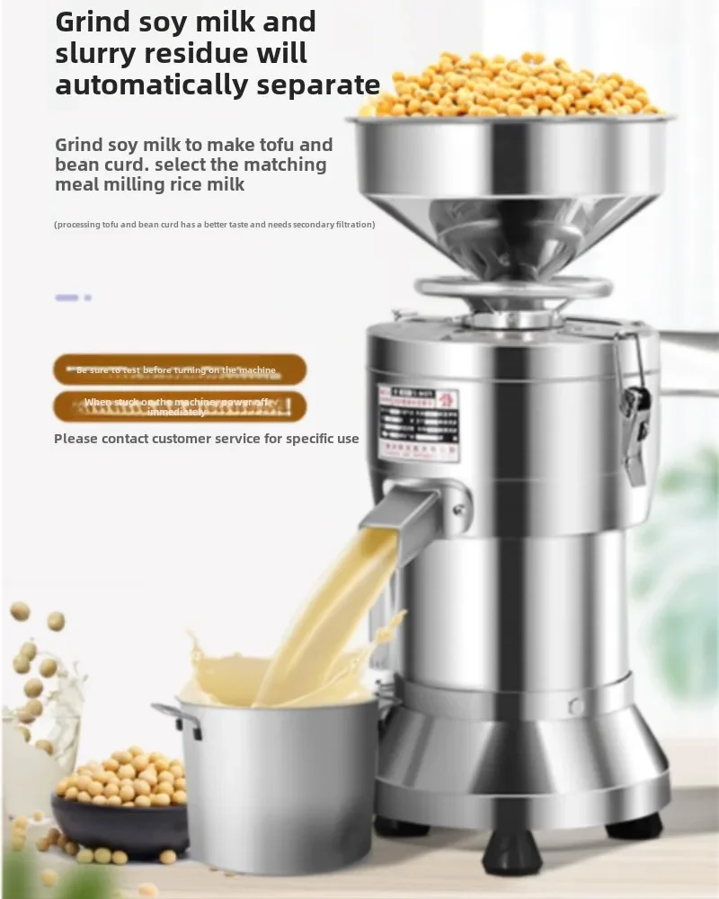 220V Soybean Milk Machine Comm - Furniture Hardware Shop ulasan dan harga