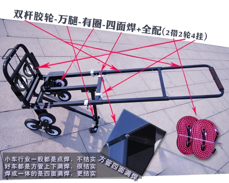 LC05 Load King Climbing Car Po - Furniture Hardware Shop ulasan dan harga