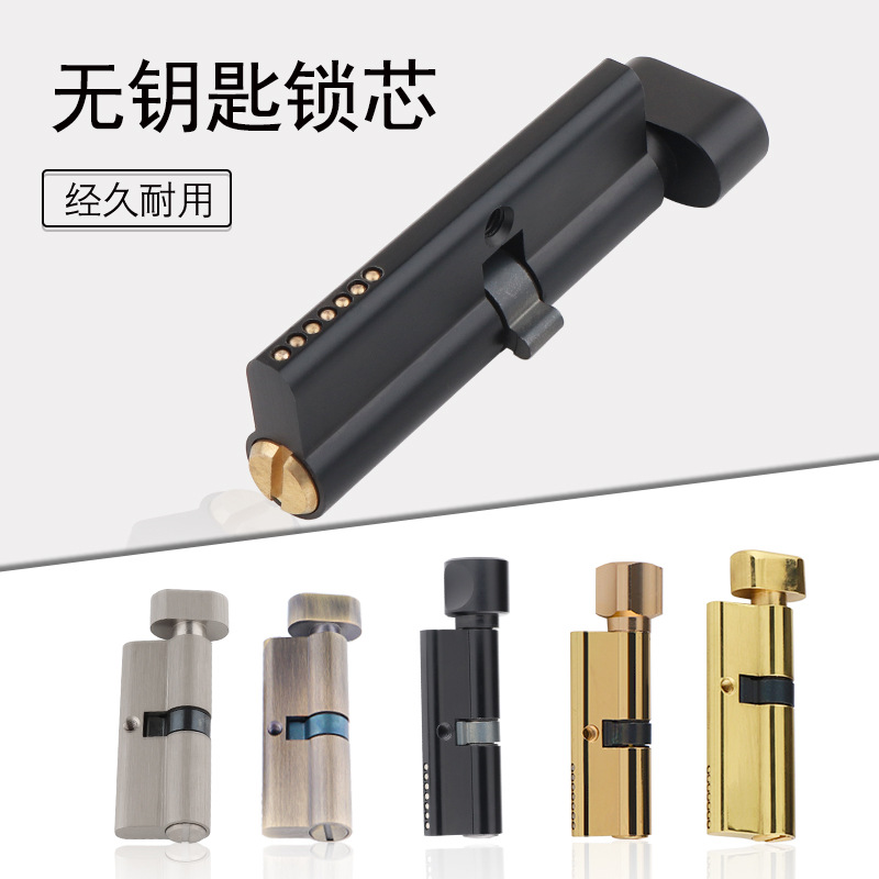 Indoor Solid Wood Door Brass K - Furniture Hardware Accessories ulasan dan harga