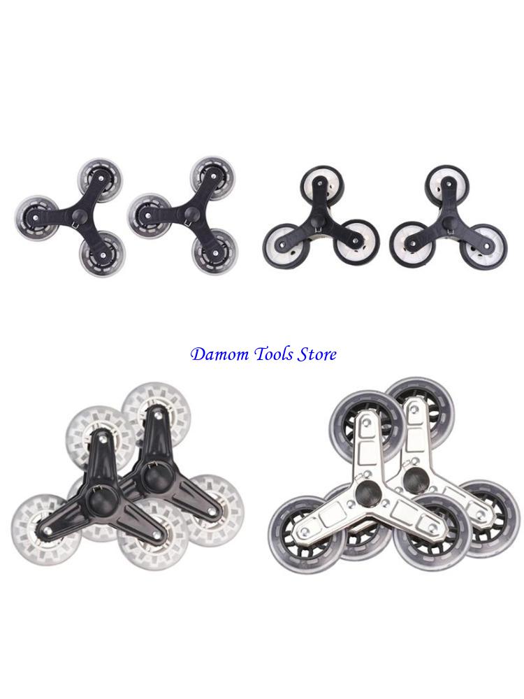 57BE 1 Pair Stair Climbing Sho - Furniture Hardware Shop ulasan dan harga